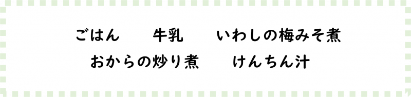 画像2.png