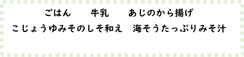 画像2.png
