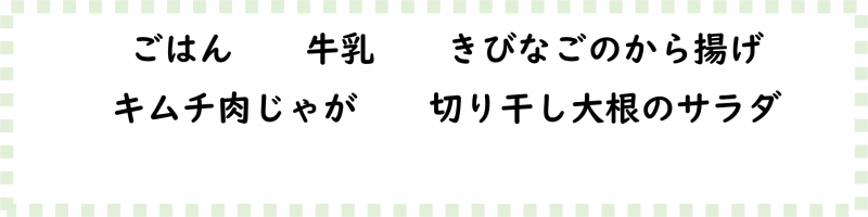 画像2.png