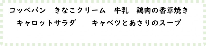 画像2.png