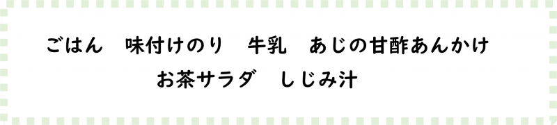 画像2.png
