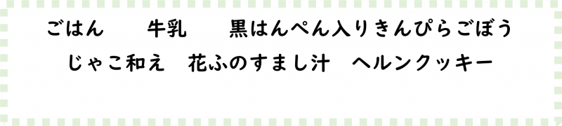 画像2.png