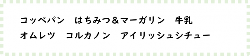 画像2.png