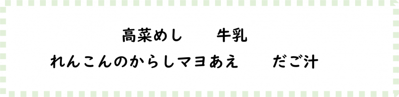 画像2.png