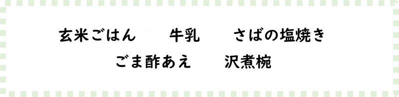 画像2.png