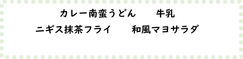 画像2.png