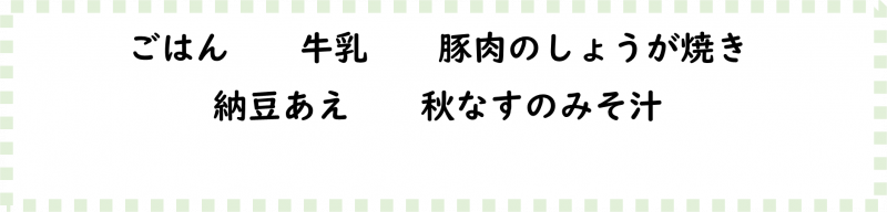 画像2.png