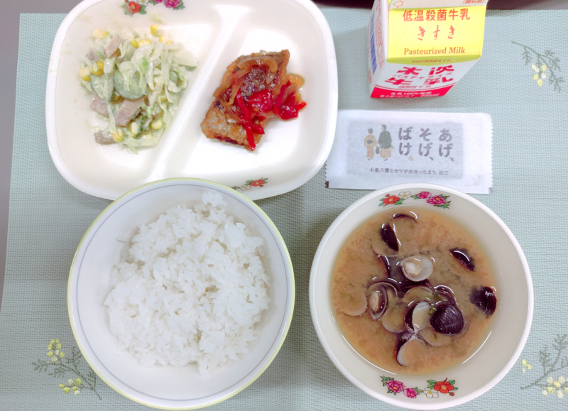 画像3.png