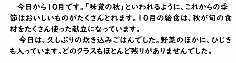 画像4.png