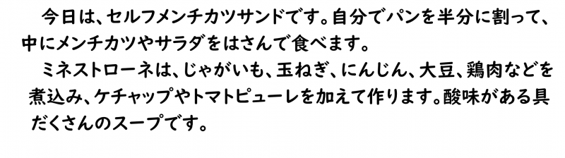 画像4.png