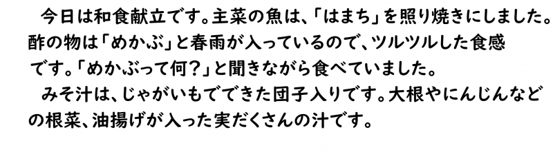 画像4.png