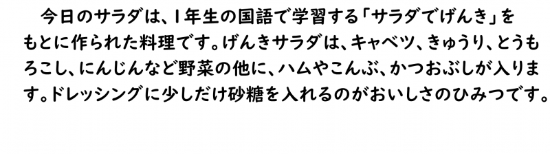 画像4.png