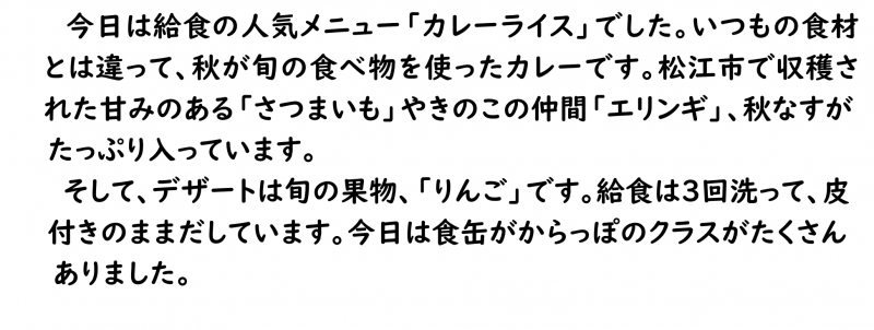 画像4.png
