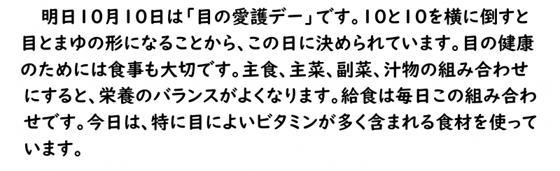 画像4.png
