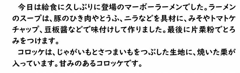 画像4.png
