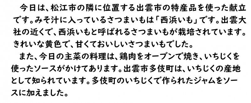 画像4.png