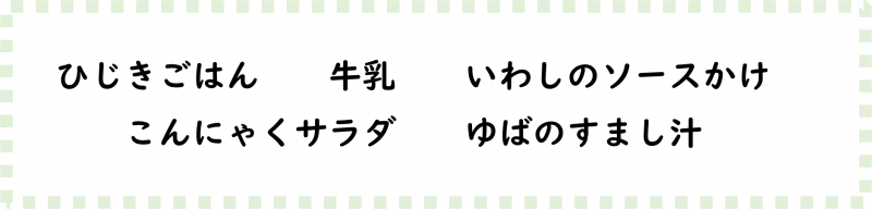 画像2.png