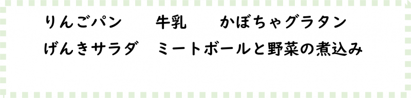 画像2.png