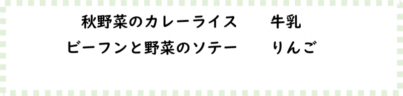 画像2.png