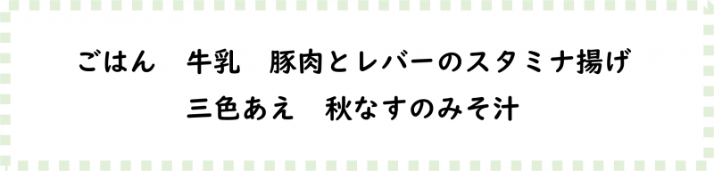 画像2.png