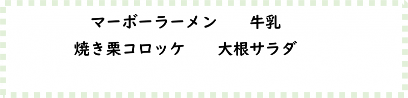 画像2.png
