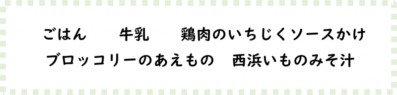 画像2.png