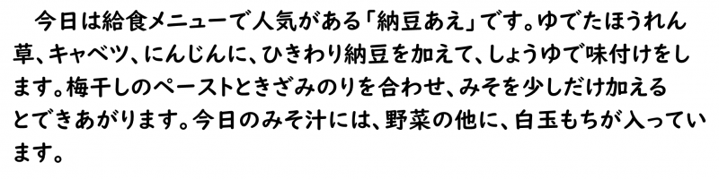 画像12.png