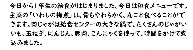 画像8.png