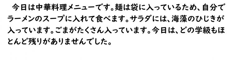 画像8.png