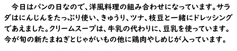 画像8.png