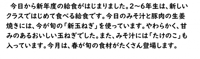 画像4.png