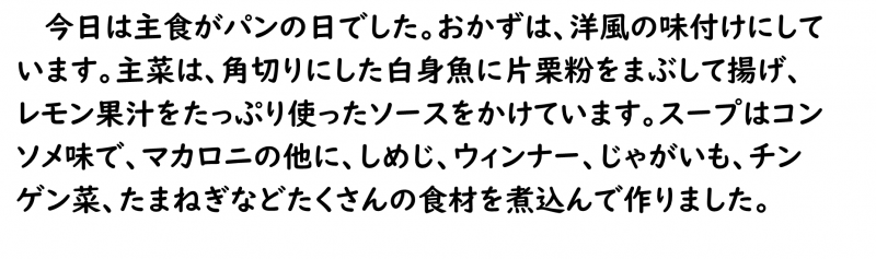 画像4.png