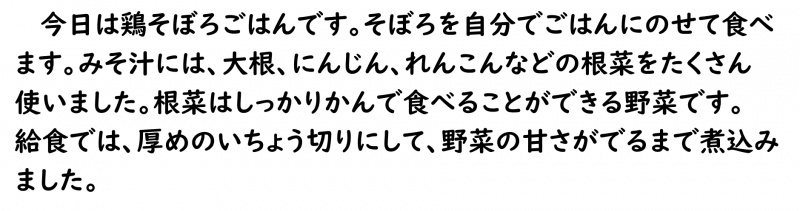 画像4.png