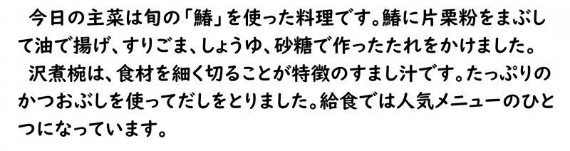 画像4.png