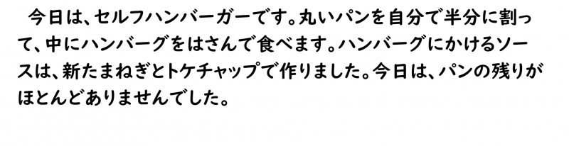 画像4.png