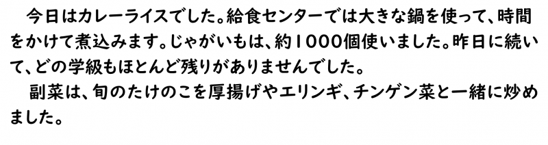 画像4.png