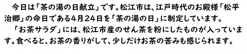 画像4.png