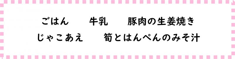 画像2.png