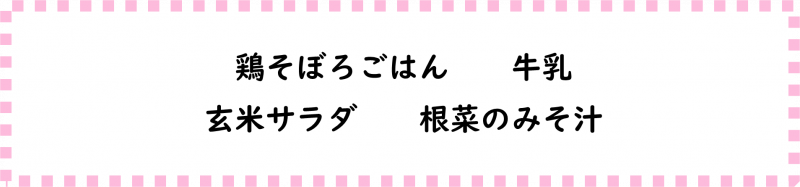 画像2.png