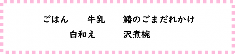 画像2.png