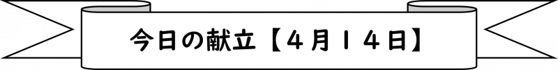 画像1.png