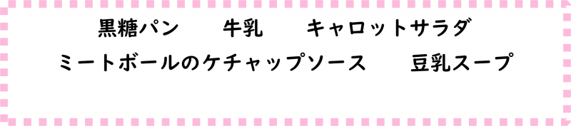 画像6.png