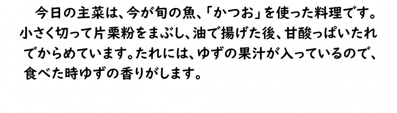 画像12.png