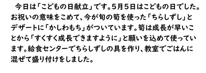 画像8.png