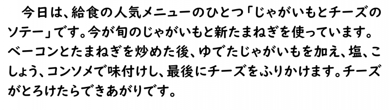 画像8.png