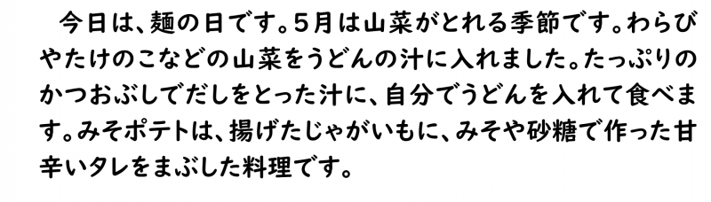 画像8.png