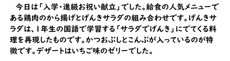 画像4.png