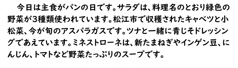 画像4.png