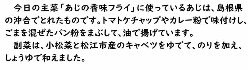 画像4.png