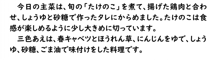 画像4.png